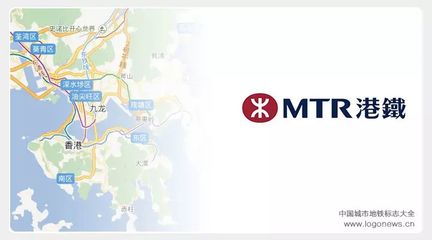 廈門地鐵全新LOGO亮相- 資訊- 廈門品牌設(shè)計(jì),廈門畫冊設(shè)計(jì),廈門設(shè)計(jì)公司 .