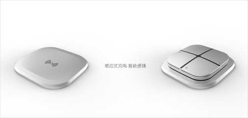 海滄廈門產品設計公司推薦--廈門有哪些專業的廈門產品設計公司