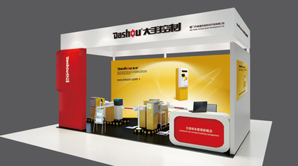 廈門大手控制VI設(shè)計(jì)、大手停車場系統(tǒng)VI設(shè)計(jì)、廈門大手道閘VI設(shè)計(jì)-廈門眾智設(shè)計(jì)公司VI設(shè)計(jì)案例