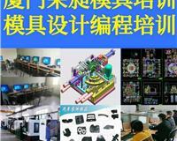 曲靖電腦培訓機構|曲靖電腦培訓班|曲靖電腦培訓機構排名