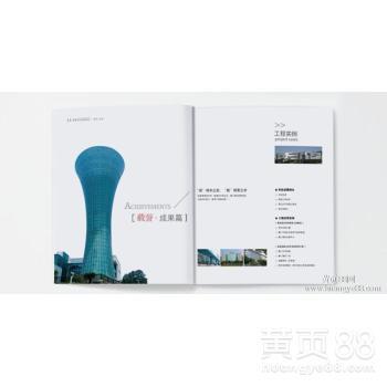 廈門畫冊設計專家推薦廈門正午品牌設計