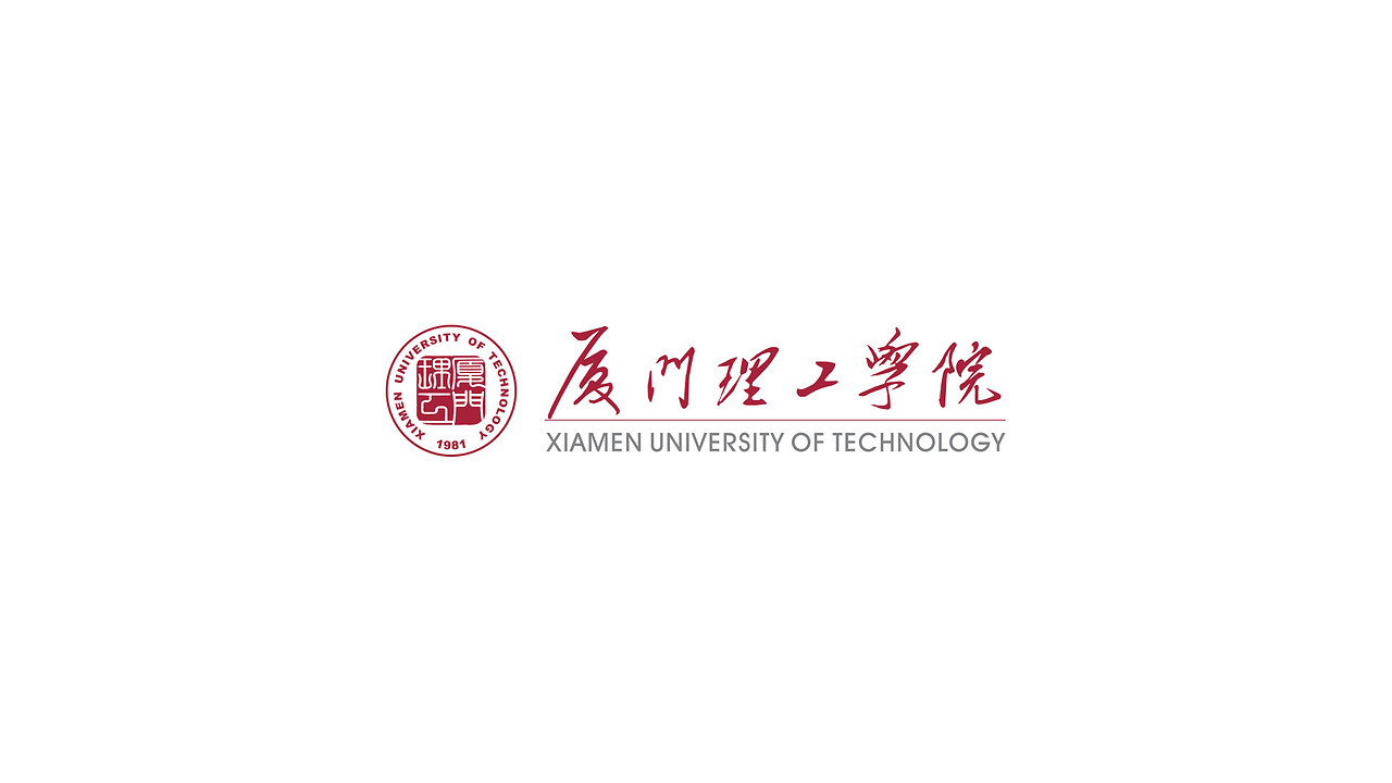 創奇品牌設計 廈門理工學院的設計搖籃與創新引擎