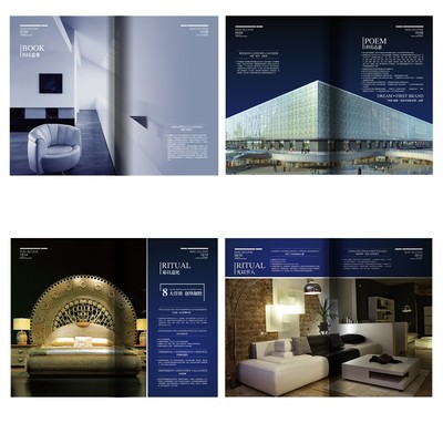 匠心筑家，設計啟程——紅星美凱龍廈門畫冊設計案例賞析