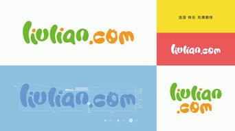 融合熱帶風情與城市印記 榴蓮旅游品牌形象與廈門VI設計的創意構建